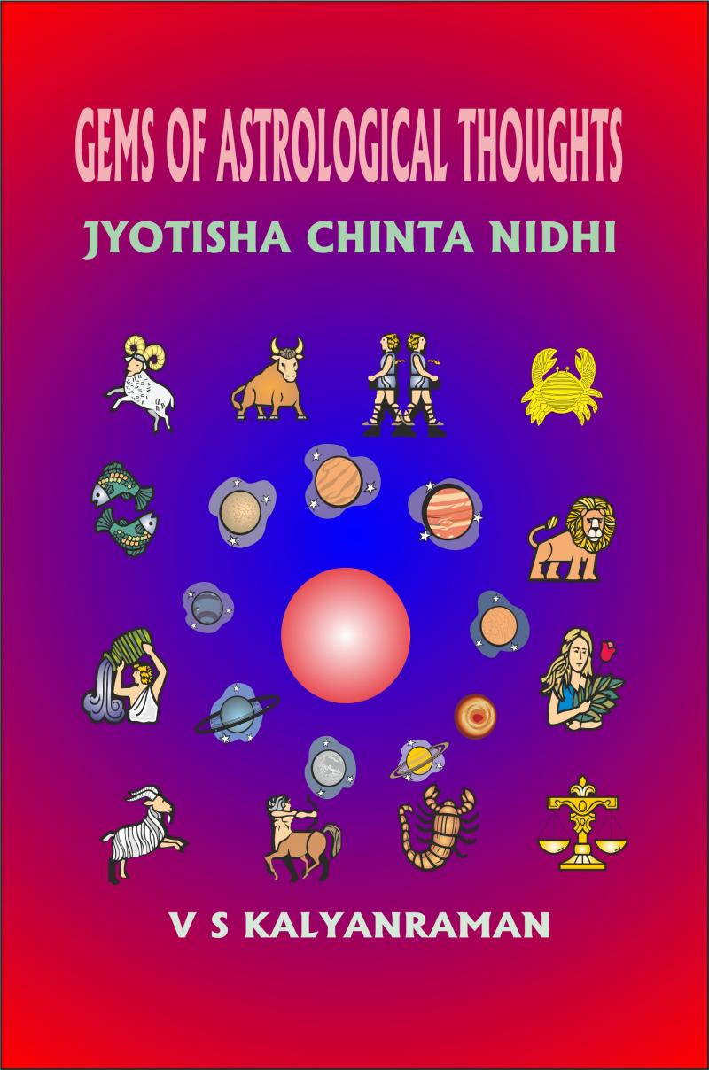 Practical Vedic Astrology Gs Agarwal Pdf Free Download